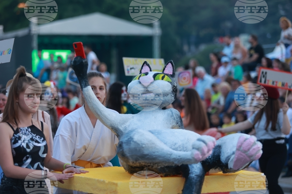 Габрово - карнавал