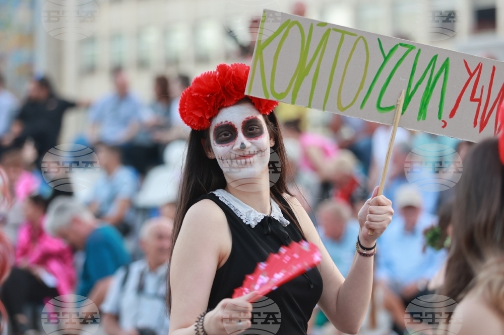 Габрово - карнавал