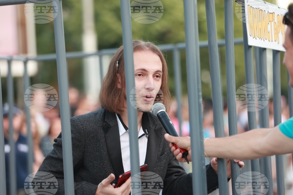 Габрово - карнавал