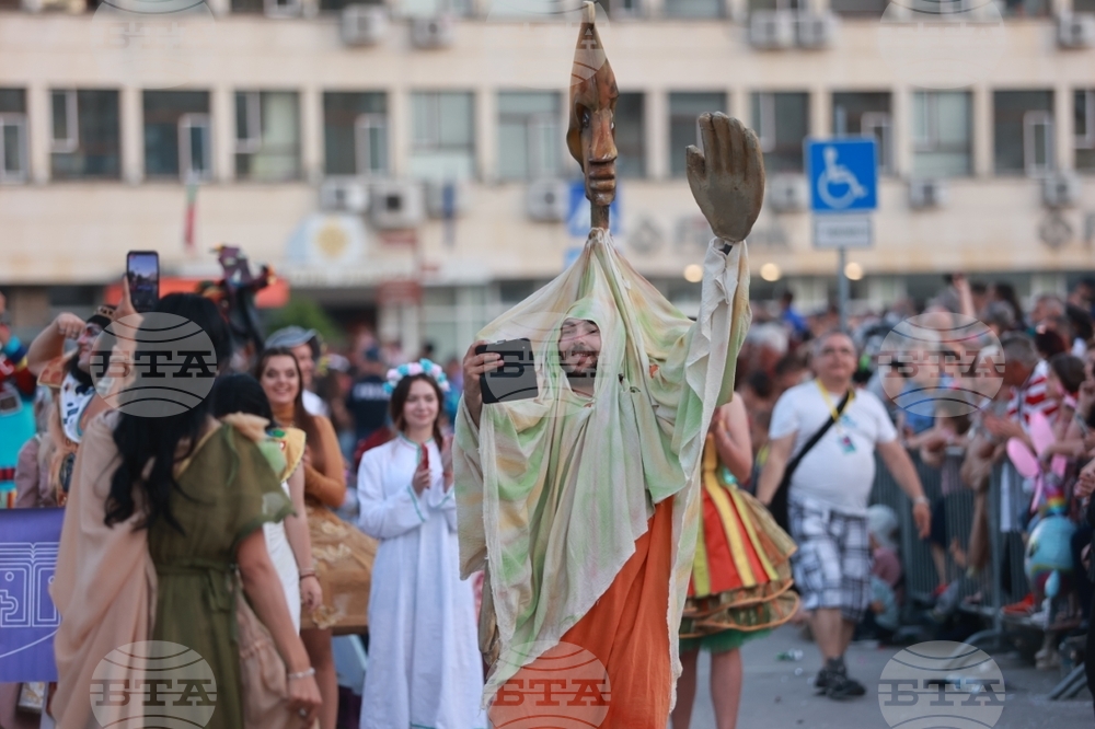 Габрово - карнавал