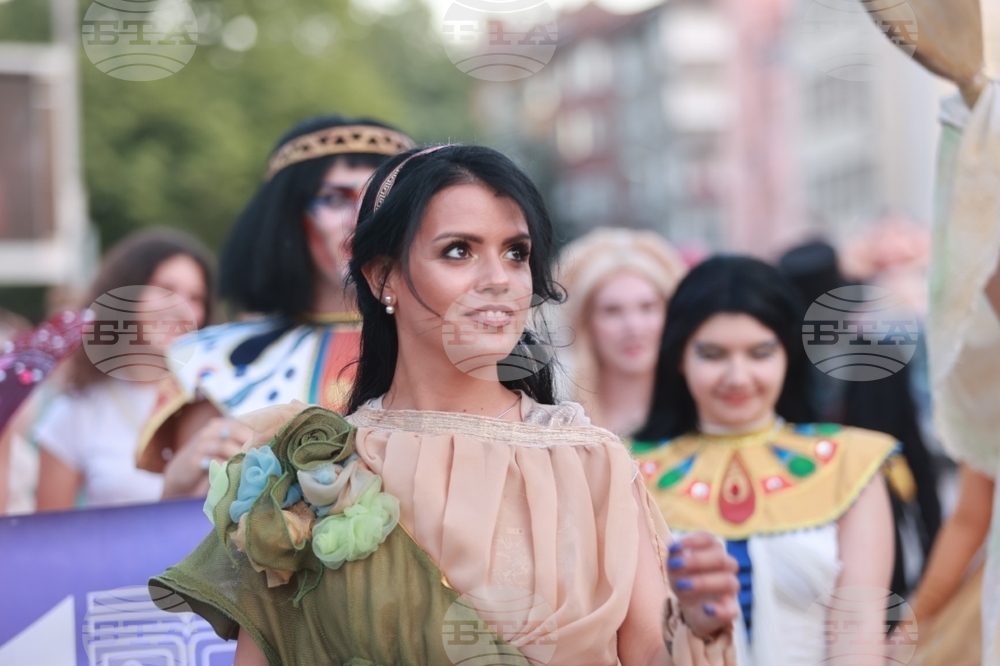 Габрово - карнавал