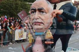 Габрово - карнавал