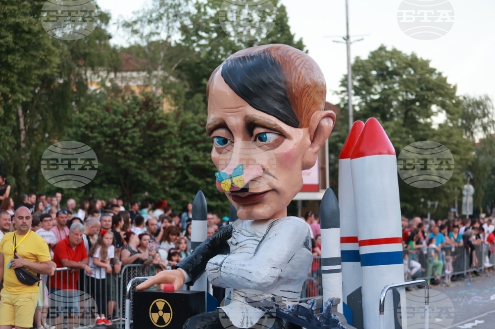 Габрово - карнавал