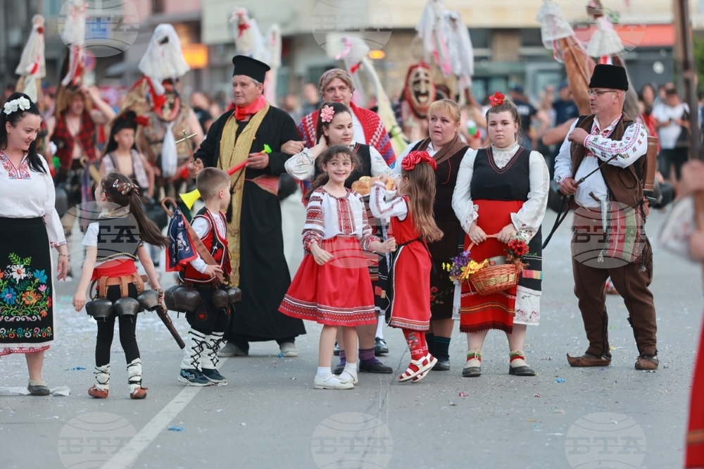 Габрово - карнавал