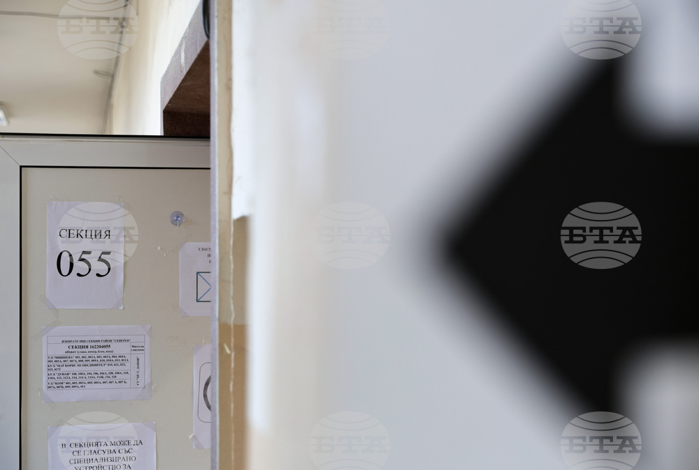 Пловдив - местни избори 2023 - втори тур