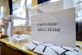 Пловдив - местни избори 2023 - втори тур