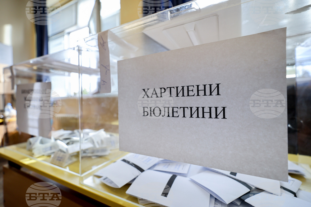 Пловдив - местни избори 2023 - втори тур