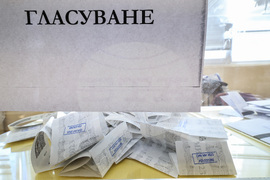 Пловдив - местни избори 2023 - втори тур