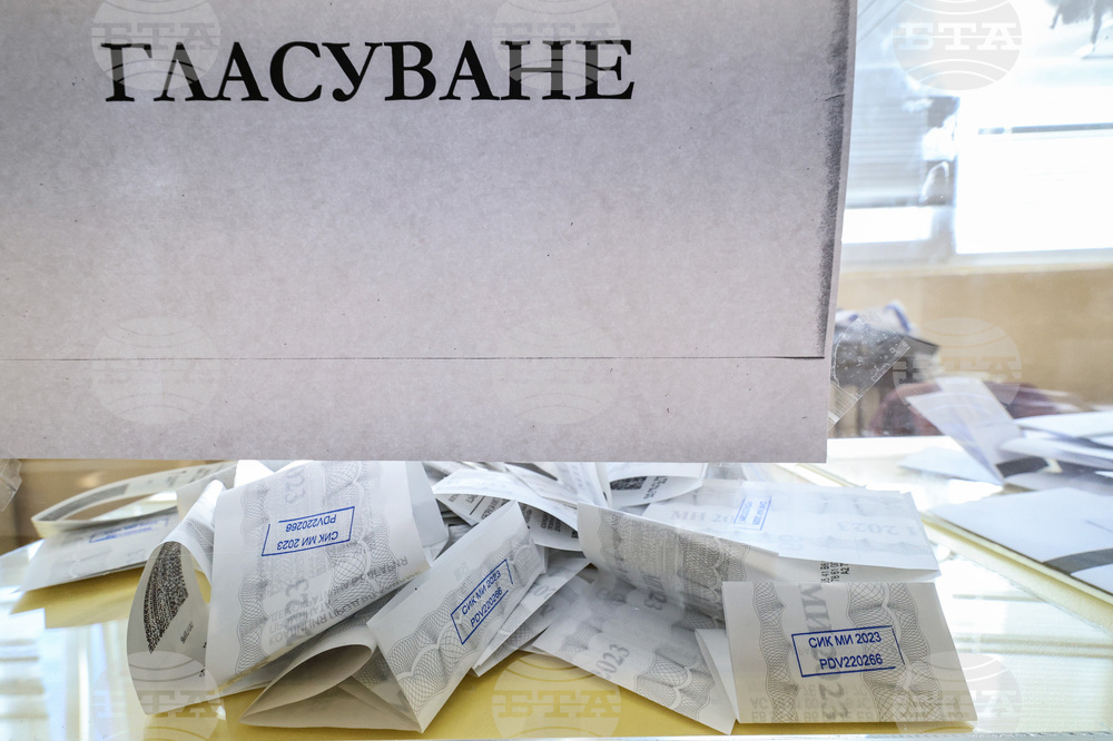 Пловдив - местни избори 2023 - втори тур