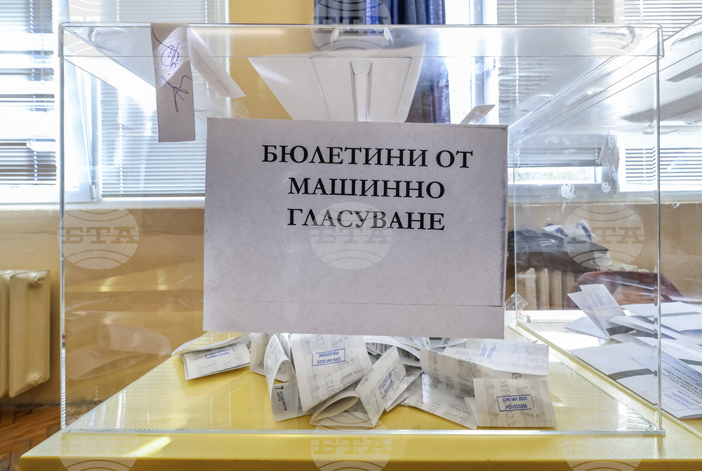 Пловдив - местни избори 2023 - втори тур