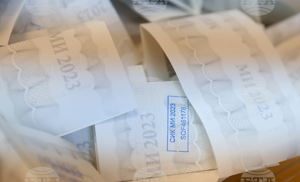 Местни избори 2023 - край на изборния ден - втори тур