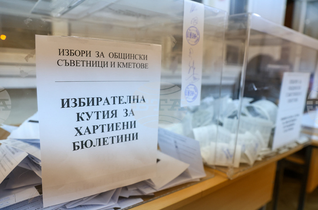 Близо 30 % от жителите на село Драгор са гласували до 12:30 часа на частичните местни избори за кмет