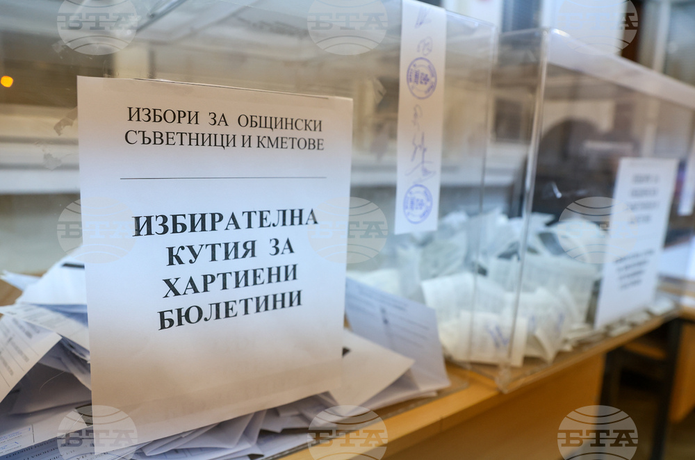 Местни избори 2023 - край на изборния ден - втори тур