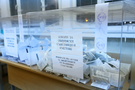 Местни избори 2023 - край на изборния ден - втори тур