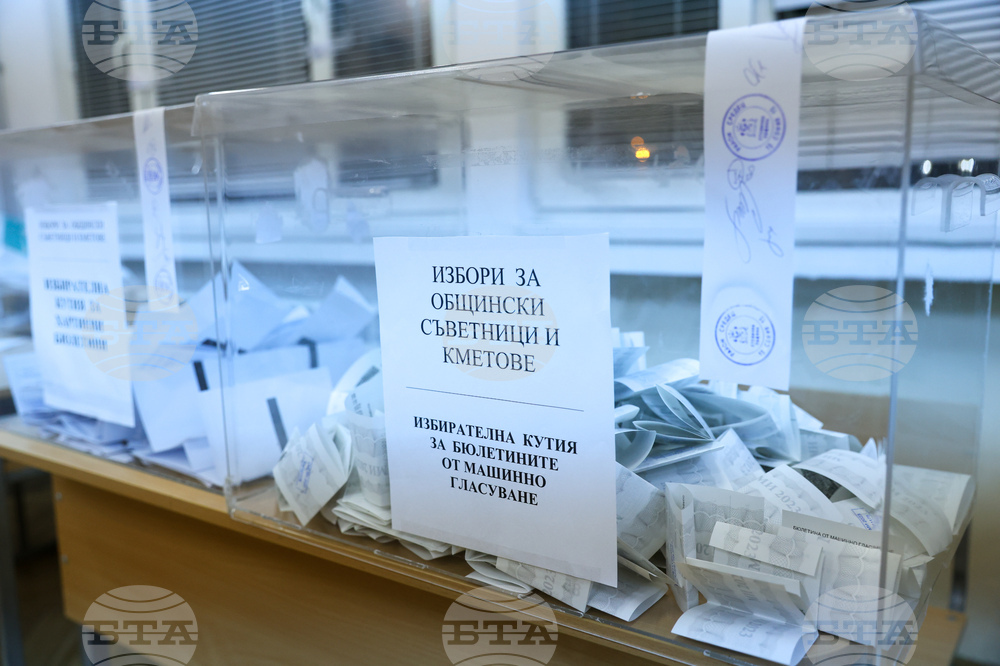 Местни избори 2023 - край на изборния ден - втори тур