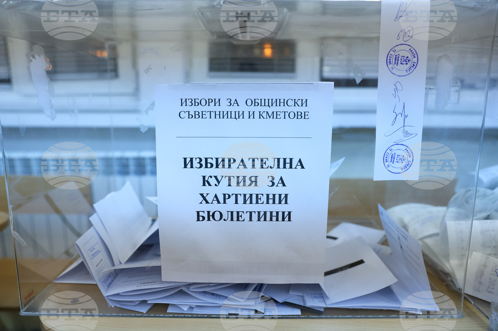 Местни избори 2023 - край на изборния ден - втори тур