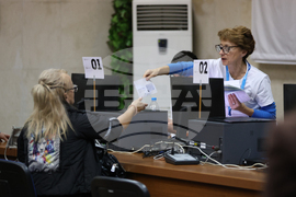 Благоевград - местни избори 2023 - край на изборния ден - втори тур