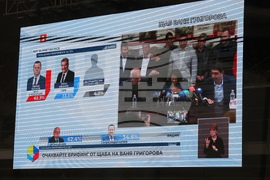 Местни избори 2023 - ОИК - изборни материали - втори тур