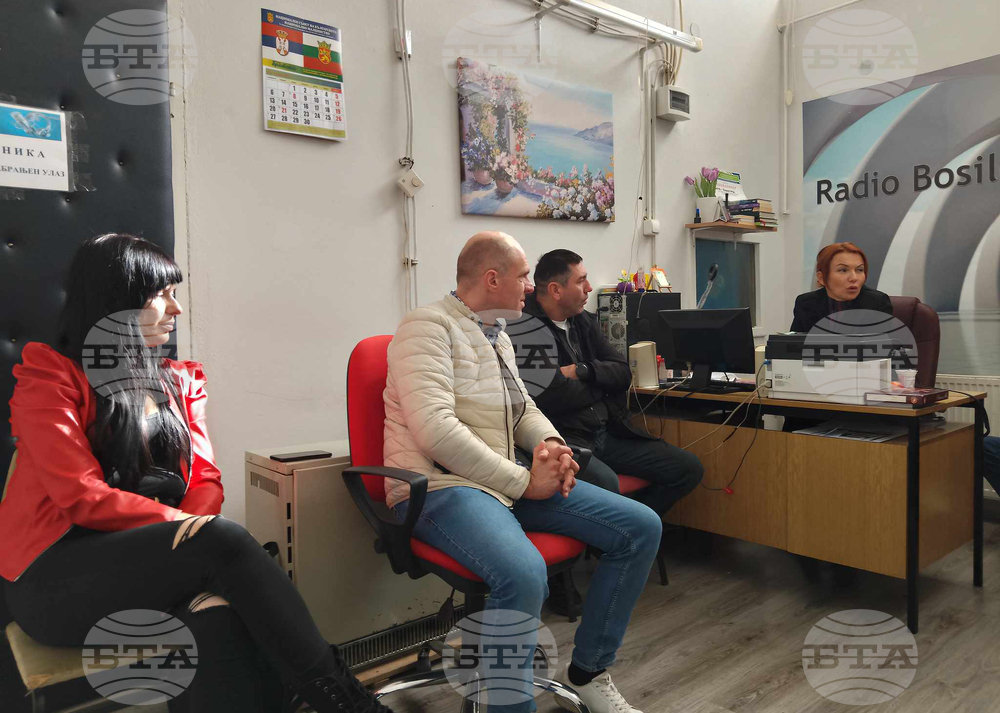 Национален пресклуб на БТА Босилеград - обучение на кореспондентите от портал „Глас Пресс”