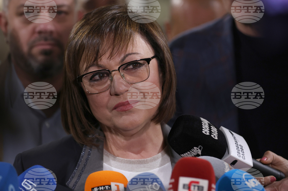  БСП - брифинг - Корнелия Нинова