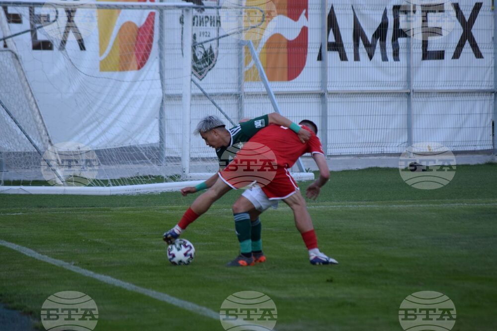 Благоевград - футбол - Пирин Благоевград - Ботев Враца