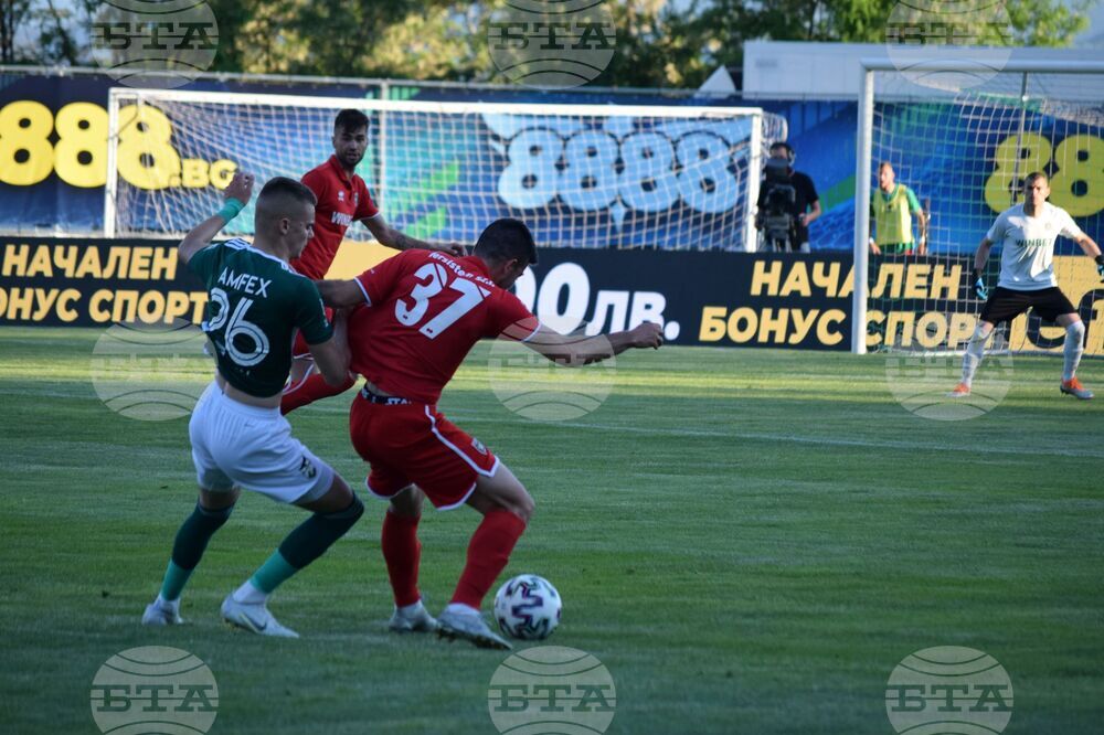 Благоевград - футбол - Пирин Благоевград - Ботев Враца