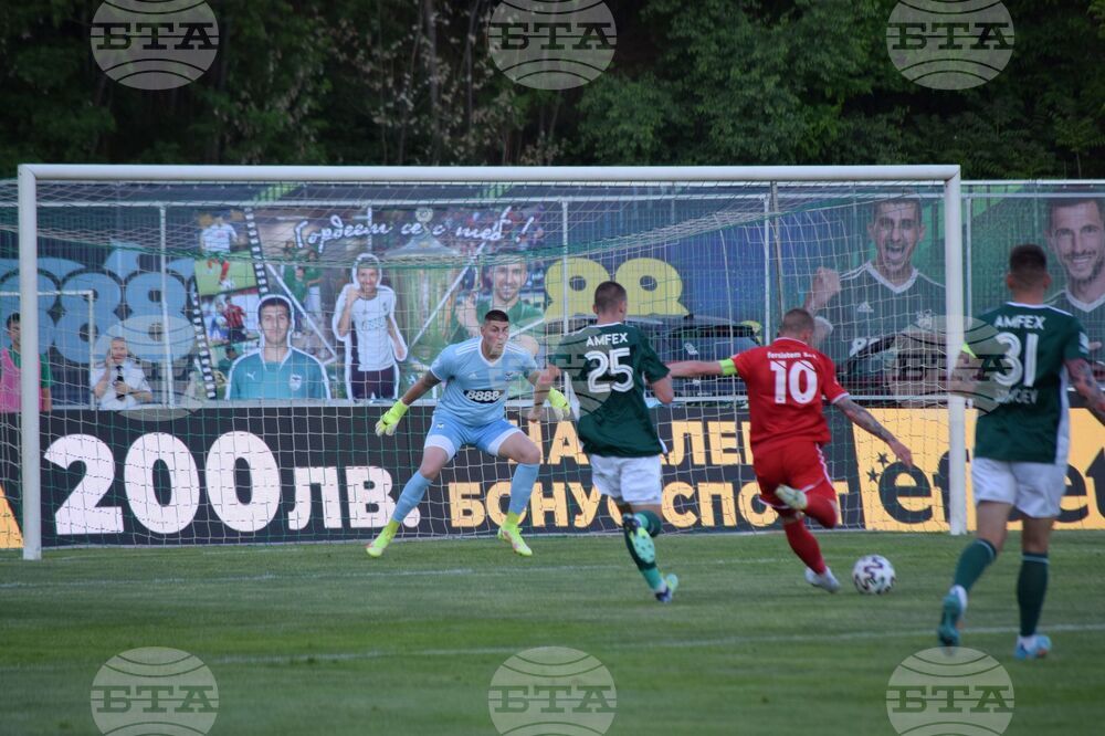 Благоевград - футбол - Пирин Благоевград - Ботев Враца