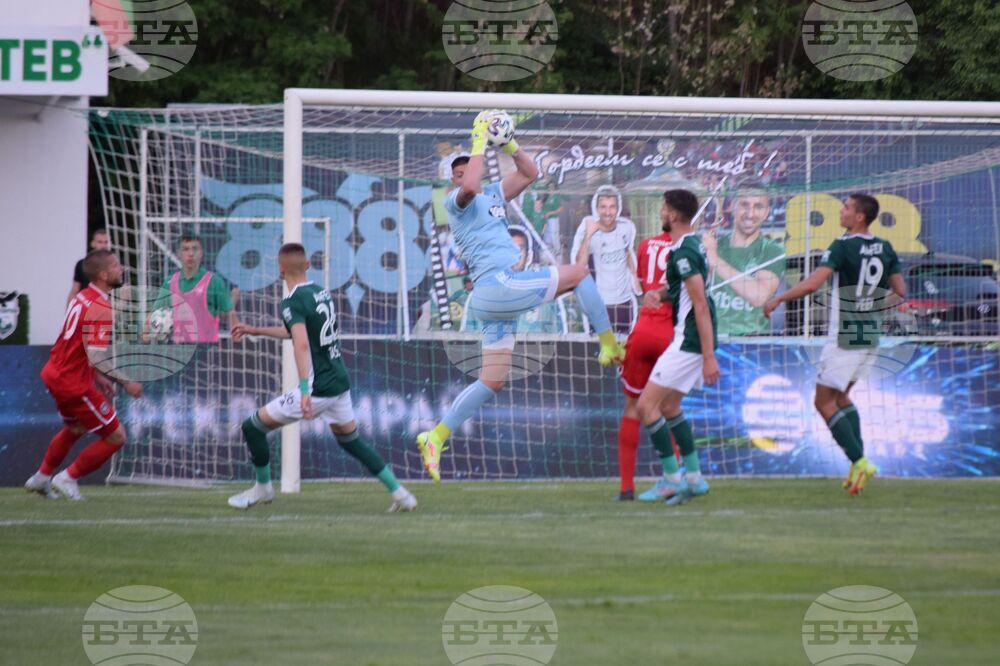 Благоевград - футбол - Пирин Благоевград - Ботев Враца