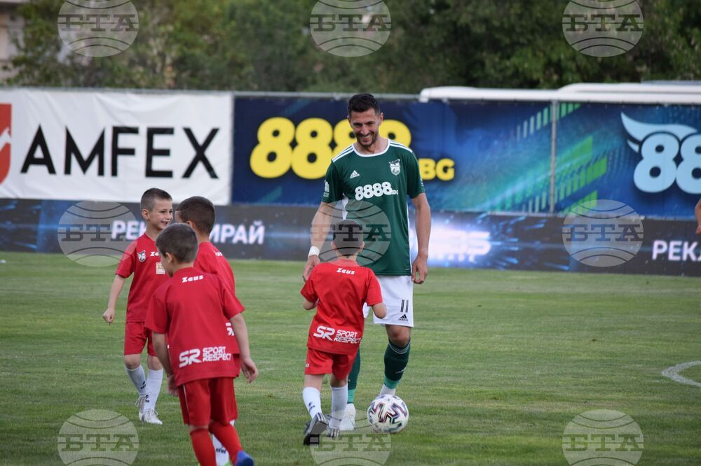 Благоевград - футбол - Пирин Благоевград - Ботев Враца