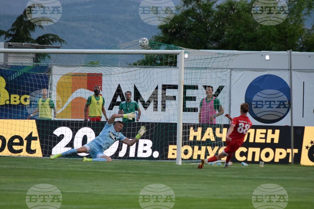 Благоевград - футбол - Пирин Благоевград - Ботев Враца