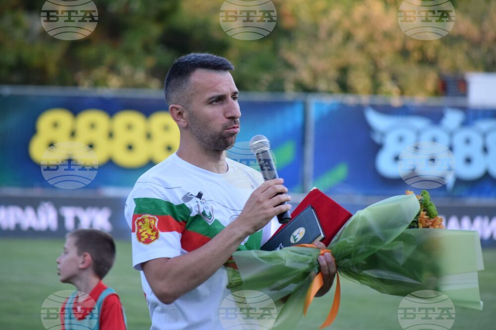 Благоевград - футбол - Пирин Благоевград - Ботев Враца