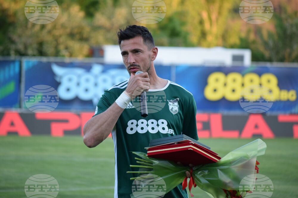 Благоевград - футбол - Пирин Благоевград - Ботев Враца