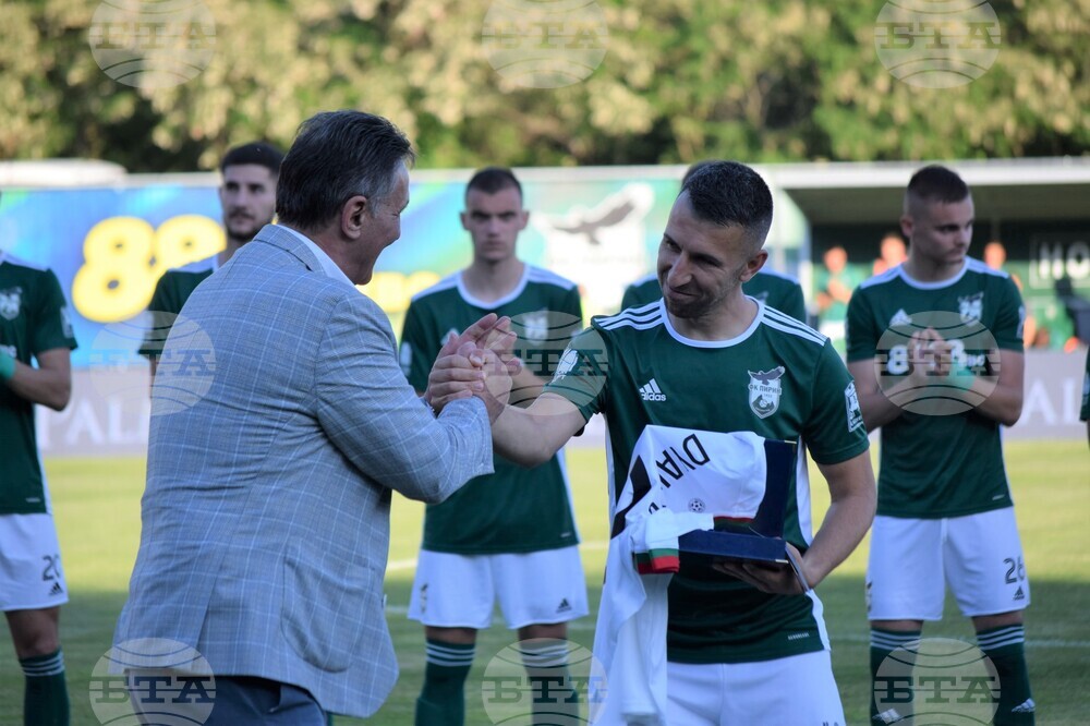 Благоевград - футбол - Пирин Благоевград - Ботев Враца