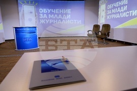 БТА - Европейски парламент - програма - млади журналисти - обучение
