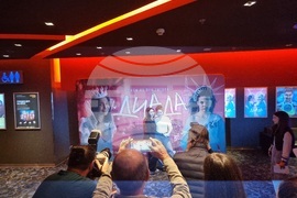 Бургас - „Диада“ - филм - предпремиера