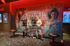 Бургас - „Диада“ - филм - предпремиера