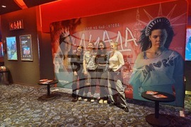 Бургас - „Диада“ - филм - предпремиера