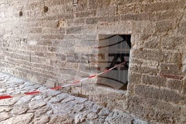 Видин - крепост Баба Вида - мерки - ограничен достъп