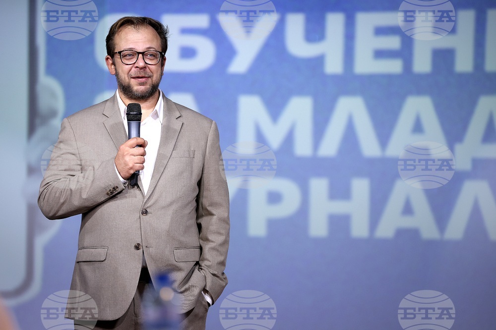 БТА - Европейски парламент - програма - млади журналисти - обучение - Теодор Стойчев