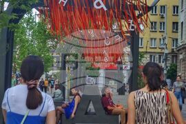 Площад Славейков - букви