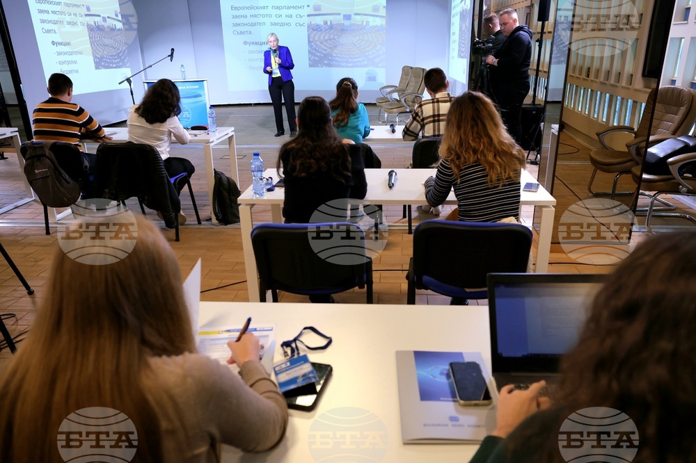 БТА - Европейски парламент - програма - млади журналисти - обучение