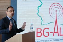 BG-ALERT - национален тест - Александър Джартов