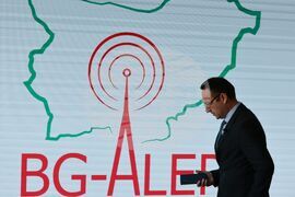 BG-ALERT - национален тест - Александър Джартов