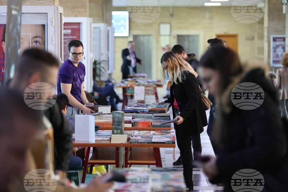 УНСС - Университетска седмица на книгата