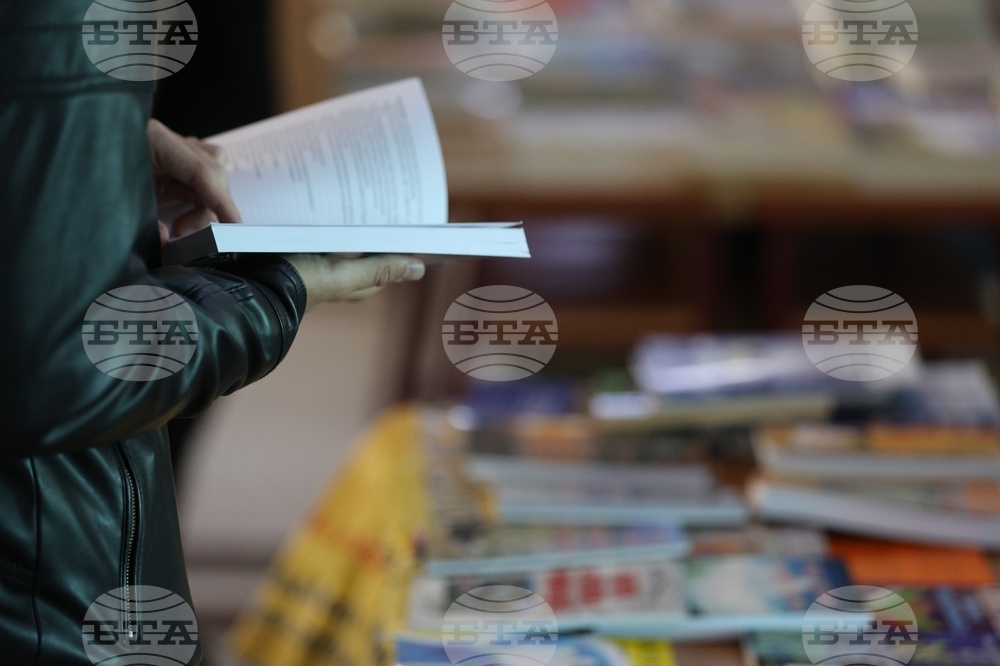 УНСС - Университетска седмица на книгата