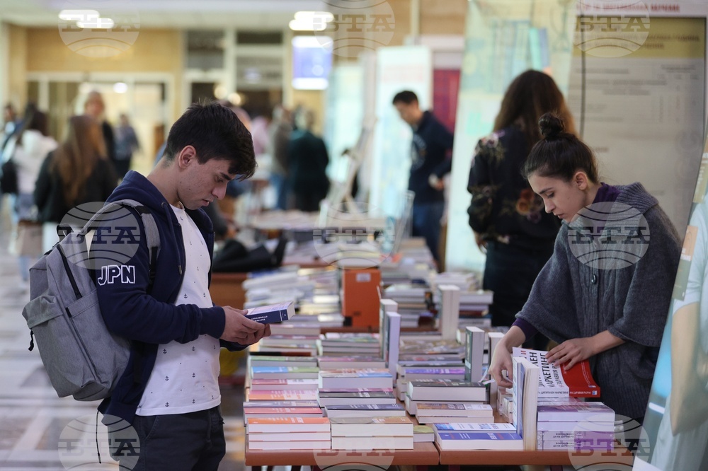 УНСС - Университетска седмица на книгата