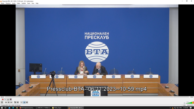 Представяне на най-новите онлайн курсове на образователна платформа по изкуства "Филизи 33": "Йеронимус Бош", "Питер Брьогел Стари" и "Франц Кафка", част от Календара на културните събития на Столична община за 2023 г.