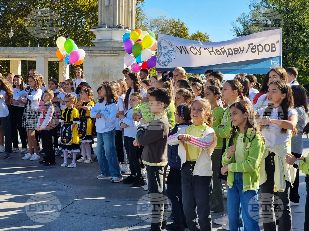 Варна - VII Средно училище „Найден Геров“ - 60-годишнина