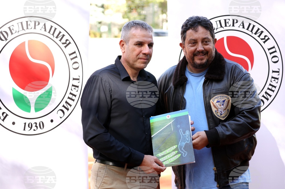 БФТ - Израелска тенис асоциация - договор