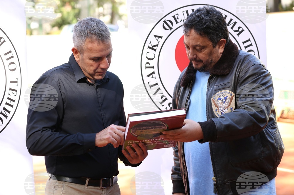 БФТ - Израелска тенис асоциация - договор